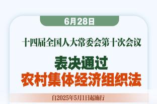 背靠背+加时！詹姆斯出战38分钟 23投12中砍下31分4板9助1断1帽