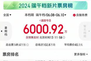 必威网页精装版下载安装截图4