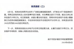 188金宝搏相似的网址截图4